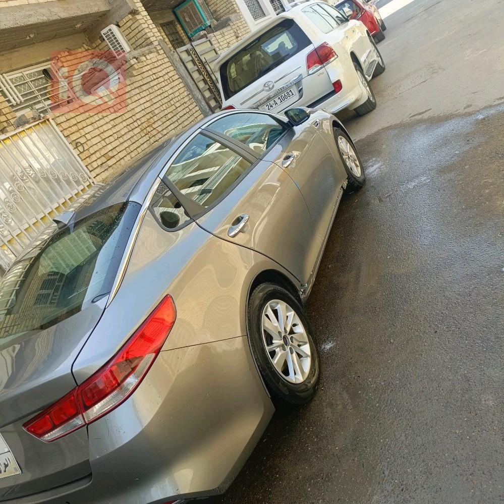 کیا ئۆپتیما